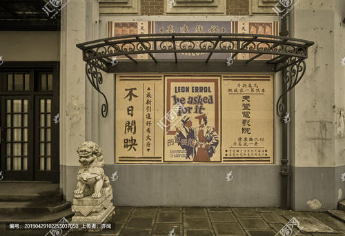 做个中央学院大学毕业证